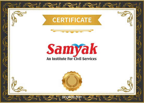 cso Certificate