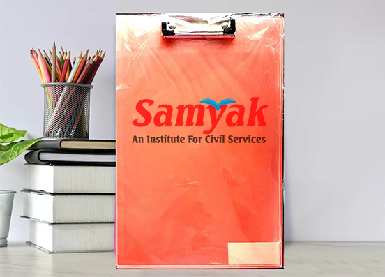 Exam Pad