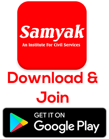 Download Samyak Mobile App