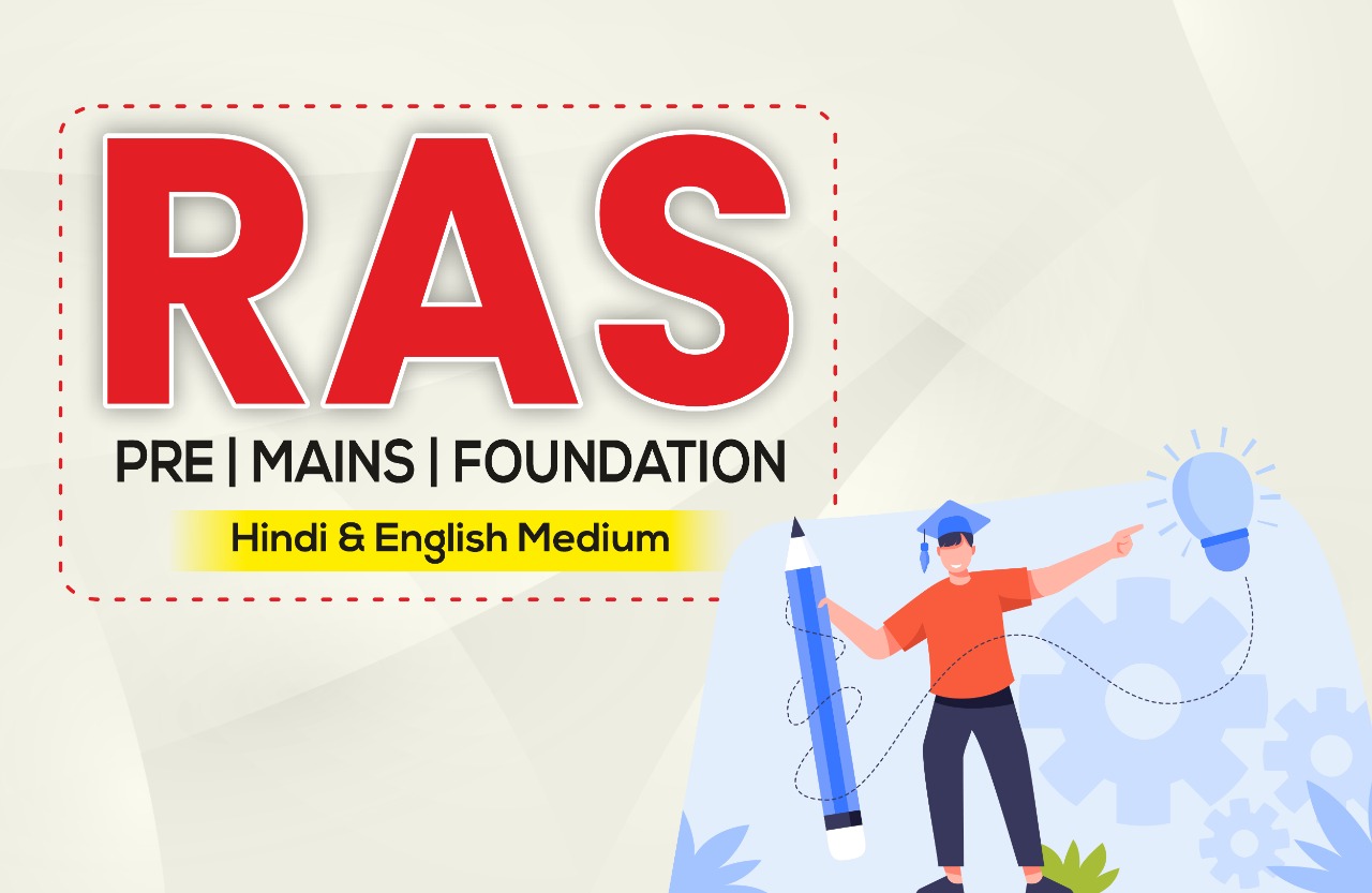 RAS Foundation