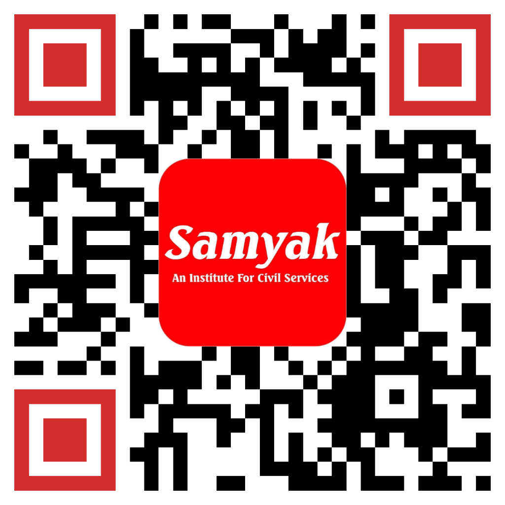 Samyak IAS APP